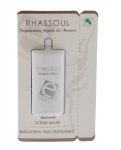 Rhassoul - Scrub Mask
