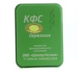 Piastra di Kolzov - Armonia (Serie Verde)