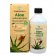Integratore per la Digestione con Aloe Arborescens e Agave 500 ml